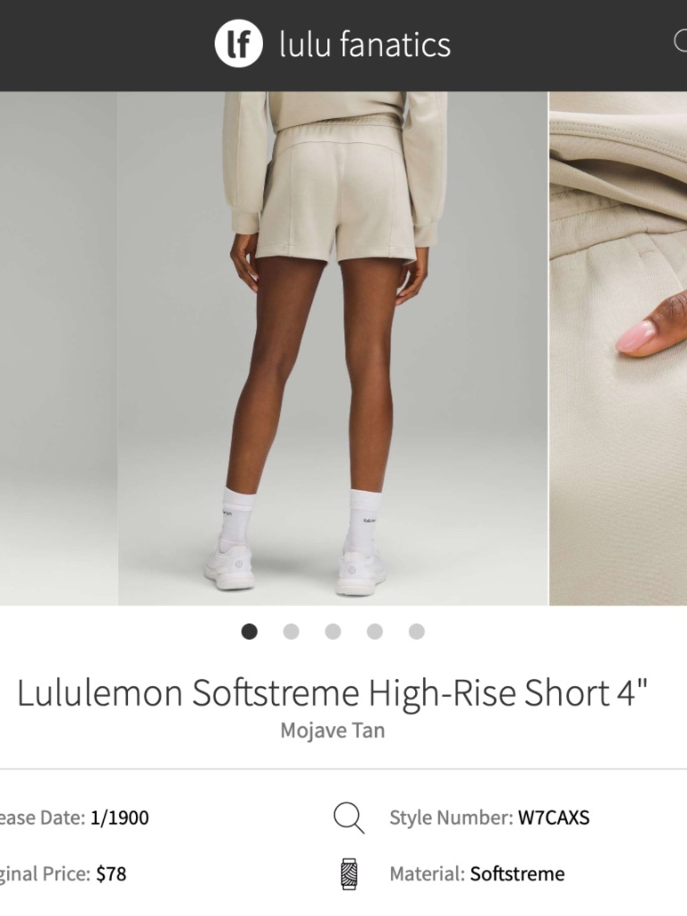 NWT Lululemon Softstreme High-Rise Short 4" MOVT 4